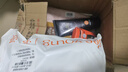 滋源防脱强韧控油洗发水1055ml生姜固发套装侧柏叶洗发露无硅油洗头水 实拍图