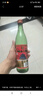 牛栏山二锅头 绿牛二 绿瓶  清香型 白酒 过年送礼长辈年货 56度 500mL 12瓶 整箱装 实拍图