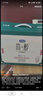 蒙牛低脂高钙牛奶250ml*24盒 每100ml含125mg钙 健身伴侣 整箱牛奶 实拍图