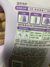 金纺衣物调香大师香氛固色柔顺剂薰衣草3.72斤防褶皱持久留香去汗味 实拍图