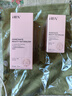 HBN发光水100ml精萃化妆水熊果苷爽肤补水保湿焕亮七夕情人节礼物 实拍图