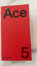 一加 Ace 5 16GB+512GB 全速黑 国家补贴 第三代骁龙 8 风驰游戏内核 冰川电池 oppo游戏AI智能5G手机 实拍图