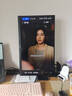 联合创新27英寸 2K高清100Hz IPS广色域Type-C65W旋转升降 硬件低蓝光护眼 电脑办公显示器国家补贴27D1Q 实拍图