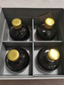 塔牌 玉液 半甜型 绍兴黄酒 500ml*4瓶 冰爽黄酒 礼盒装 实拍图
