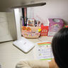 宝量国A级LED台灯护眼学习专用学生卧室书桌护眼灯阅读床头灯可充台灯 大号充插两用＋线【三色温】 实拍图