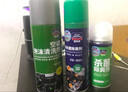 固特威汽车空调清洗剂车内空调除味杀菌剂空调清洁车居两用总容量860ML 实拍图