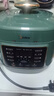 美的（Midea）小绿锅电压力饭锅家用2-3人 多功能智能预约开盖火锅高压锅炖汤煮粥MY-S340复古绿饭煲2.5L 实拍图
