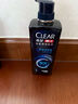 清扬（CLEAR）男士头皮护理去屑洗发水固根韧发型570g*2+随机小样100g*2  实拍图