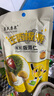 关氏栗泉有机板栗仁休闲零食即食甘栗仁甜板栗仁独立包装油栗100g/袋 实拍图