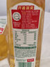 农夫山泉【新口味】东方树叶陈皮白茶500ml*15瓶无糖茶饮料0糖0脂0卡整箱 实拍图