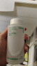 悦诗风吟（Innisfree）绿茶透明质酸柔肤水170ml补水舒缓【有效期至2026年9月3日】 实拍图