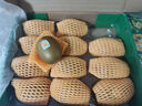 佳沛（zespri）新西兰 阳光金奇异果12粒礼盒特大果单果约122-146g 猕猴桃 水果 实拍图