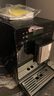 美诺（MIELE）咖啡机 进口家用意式全自动 一键双杯自动清洁 CM5310 C曜石黑 实拍图