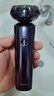 超人【便携出游】电动剃须刀智能旋转式三刀头大功率刮胡刀全身水洗生日礼物送男友送老公送父亲RS7371 实拍图