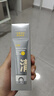 C咖双管洗面奶80g*4氨基酸洁面乳去黑头角质卸防晒七夕情人节礼物 实拍图