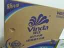 维达（Vinda）有芯卷纸 蓝色经典4层200克*27卷 高克重 卫生纸 卷筒纸纸巾 整箱 实拍图