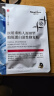 医用冷敷贴面膜械字号医美术后消炎美白补水晒后修复收缩毛孔祛痘淡化痘印生长因子重组三型人源胶原蛋白敷料 实拍图