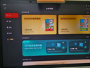 学而思经典学习机(256GB)【国家补贴500元】支持deepseek小学中学儿童学习平板家教机护眼AI学习机 实拍图