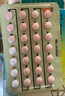 【原研药】[优思悦] 屈螺酮炔雌醇片(II)0.02mg:3mg*28片/盒 实拍图