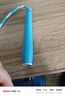 迪卡侬儿童运动瘦身竹节专业绳天蓝色竹节绳(约240厘米) 4375890 实拍图