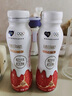 蒙牛纯甄高端轻酪乳风味酸奶红西柚口味230g×10瓶 礼盒装 实拍图