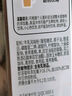雀巢（Nestle）咖啡粉2合1无蔗糖速溶冲调饮品盒装30条330g线条小狗同款 实拍图