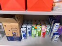 蒙牛（MENGNIU）纯甄原味酸奶（营养添VD）200g×10盒 礼盒装 实拍图
