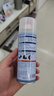 OVDL 银离子鞋袜喷雾260ml 脚汗痒脱皮运动鞋球鞋鞋柜篮球鞋男女通用 实拍图