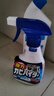 花王（KAO）强力除霉剂400ml 浴室墙面墙体除霉喷雾啫喱去霉斑霉菌清除清洗剂 实拍图