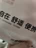 诺兰森迪一次性内裤女士中高腰棉底裆大码孕产妇旅行独立包装5条L码 实拍图