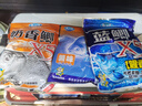 龙王恨鱼饵红虫鲫X5腥香饵料全年四季通用综合野钓鲤青草鱼鲫鱼鱼食饵料 常/高温套餐【共720g/3包】 实拍图