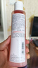 雅漾（Avene）舒润调理柔肤水200ML*2 温和补水保湿舒缓修护爽肤水化妆粉水礼物 实拍图
