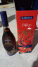 马爹利（Martell） 名士VSOP 干邑白兰地 750ml  婚宴用酒  实拍图