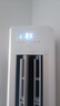 海尔（Haier）净省电 2匹省电柜机客厅立式空调 KFR-50LW/E1-1 家电国家补贴20% 以旧换新 实拍图