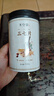 太守堂 三七片100克 田七中药材三七粉泡水煮茶泡送长辈父母老人滋补品 实拍图