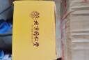 南同四海同仁堂菊花枸杞决明子茶清热茶包肝草袋冷泡熬夜养生茶150g 实拍图