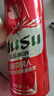 kronenbourg 1664嘉士伯全家福500ml*12罐精酿啤酒年货礼盒送礼组合整箱装 实拍图