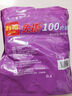 利得抽绳垃圾袋单面1.2丝120只黑色 45*50cm免撕加厚款厨房用 实拍图