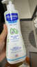 妙思乐（Mustela）儿童洗发沐浴二合一500ml 婴儿专用洗发水沐浴露法国进口 实拍图