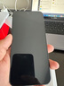 品胜适用苹果14ProMax防窥钢化膜iPhone14promax钢化膜防窥膜360度防窥听筒防尘无边高清除尘舱秒贴膜 实拍图