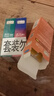 第六感避孕套超薄 安全套带刺情趣套套36只 颗粒冰火凸点男女用成人用品 实拍图