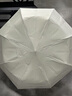小魔遮阳伞晴雨两用记忆折叠伞太阳伞免叠秒收防紫外线小巧折叠伞 实拍图