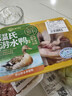 温氏白鸭块400g 实拍图