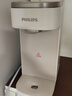 飞利浦（PHILIPS）即热式饮水机母婴款 家用办公室免安装台式饮水机智能速热水吧机 电热水壶UV杀菌长效保温ADD8230 实拍图