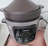 美的（Midea）快炖电炖锅电砂锅 电煮锅炖汤盅煲汤锅紫砂锅7L双环火电热锅一体多功能锅国家补贴 DGE65J56 实拍图