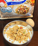 卡乐比（Calbee） 即食燕麦片低GI减糖水果麦片550克 日本进口 早餐冲饮 代餐零食 实拍图