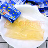 黔康刺梨冻原味85g贵州特产特色休闲小吃零食品刺梨果冻礼包伴手礼 实拍图