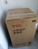 TCL 8公斤波轮洗衣机小型 L100大容量 洗衣机全自动家用  家电国家补贴 以旧换新 送装一体B80L100 实拍图