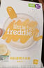 小皮（Little Freddie）有机高铁香蕉大米粉160g*1盒 欧洲原装进口婴儿辅食强化铁米糊 实拍图