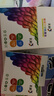 彩格CL-58彩色墨盒适用佳能Canon Pixma E408 E418打印机墨盒佳能E468 E478 E488 E4280打印机墨盒墨水 实拍图